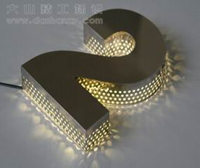 20120614134300361.jpg
