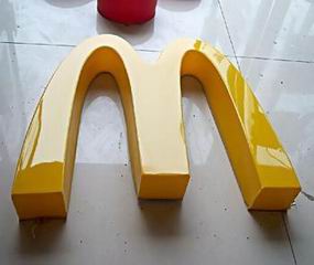 20130607094558.jpg